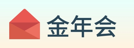 金年会 logo